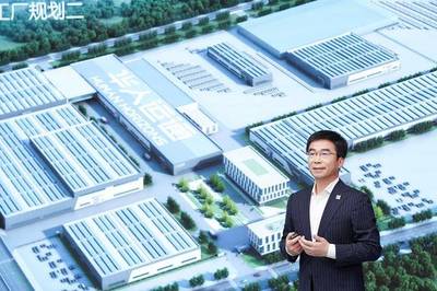 从"车"出发 打通车、路、城关系,华人运通引领产业闭环